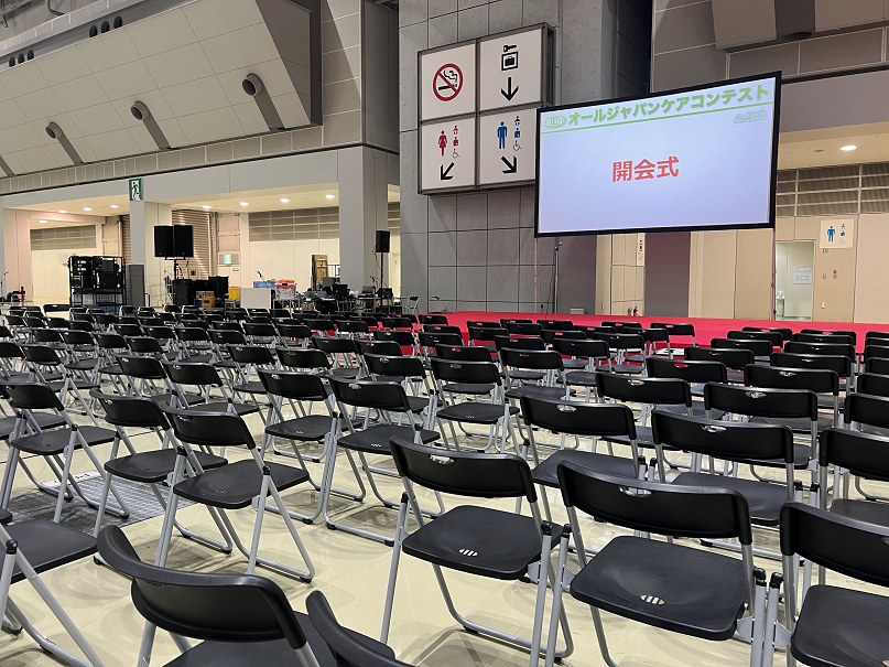 明日の開会式の準備